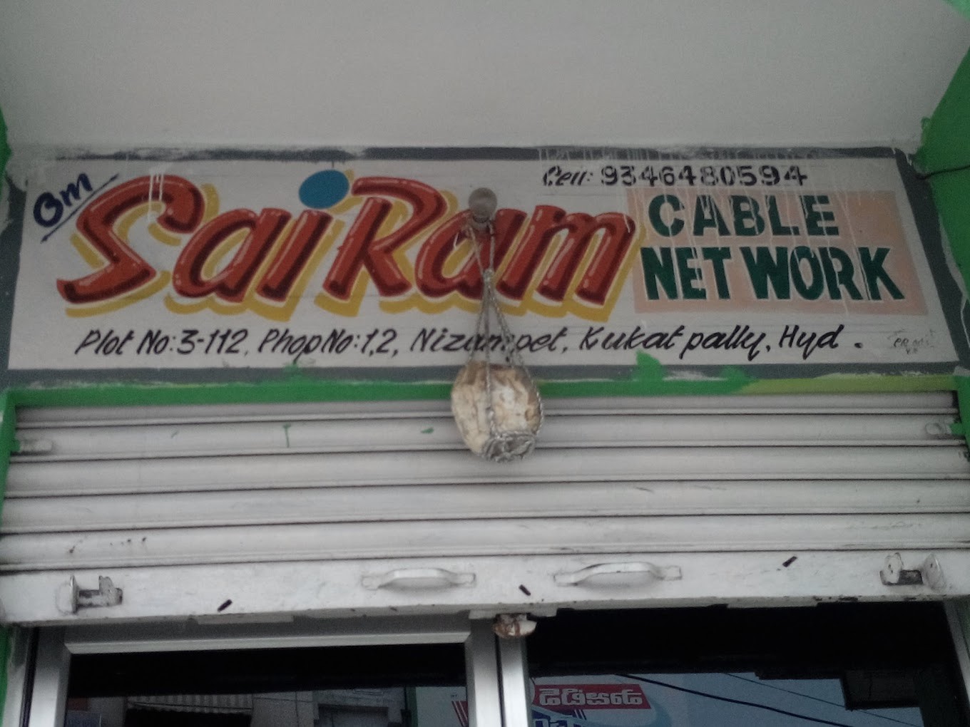 Om Sai Ram Cable Network - Nizampet, Hyderabad